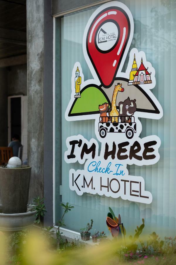Km Hotel เชียงใหม่ ภายนอก รูปภาพ